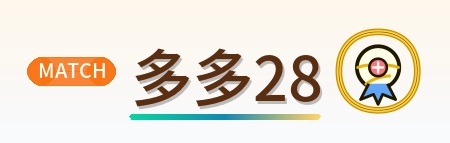 多多28 Logo